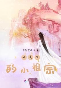 大梦道痕