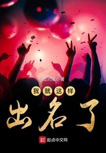 灰尘的味道