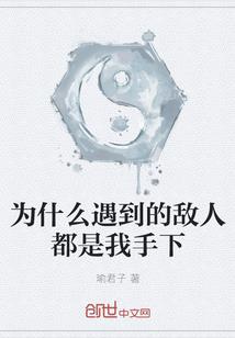 流年漫漫唯忆君