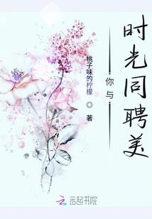 君潼未尧