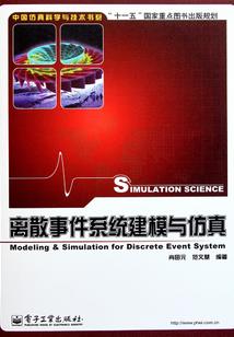 渡苦沧海