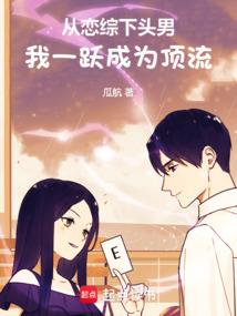 魂气时代