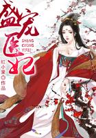 青龙霸世