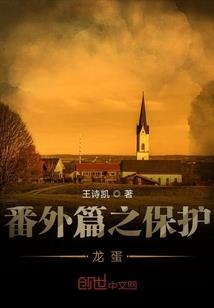 嗜血残阳