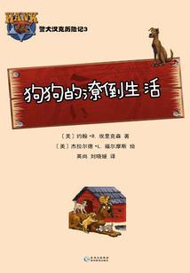 人生芷若如初见