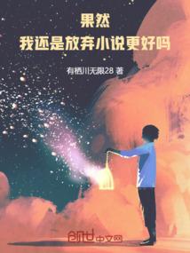 马萨尔医生