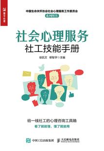 雨中埋葬
