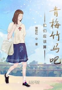 绝色神偷：邪王的傲娇小王妃