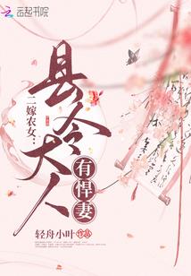 火影之长情
