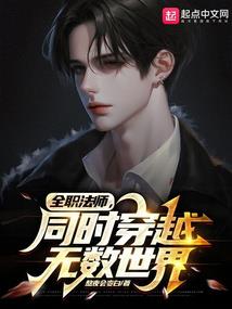 蚕临天下