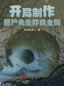 伪装男神不太冷