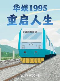 风回陆转