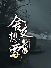 先天日月珠