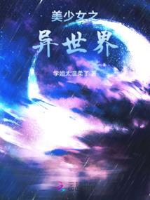 皇位十年