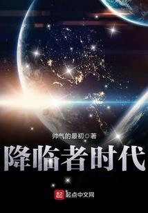 王者荣耀之抢夺核心