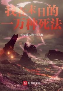 返还能量