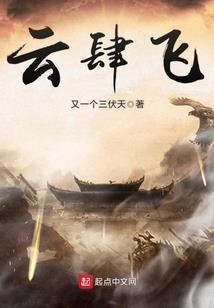 超级变形计