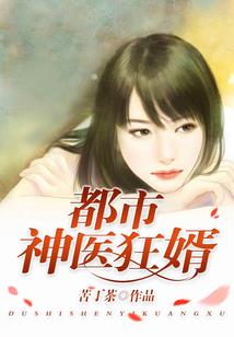 诡异游戏，从吞噬恶灵开始