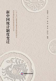 韩娱之我为允儿狂