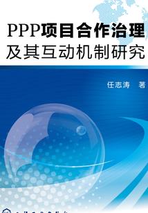 上流世界：总裁老婆的秘密