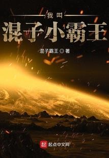 快穿之女主觉醒后