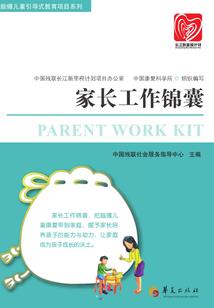 开天盘