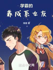 鬼舞者