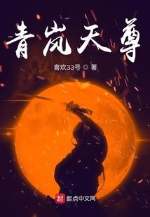 大闹地府