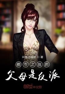无限次的复活