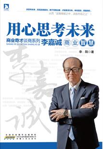 现世狂徒