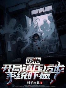 青梅竹马绕床来