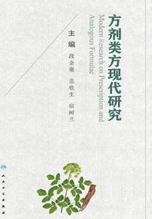 星海纪元之盖亚意识