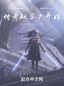 灰色瞳