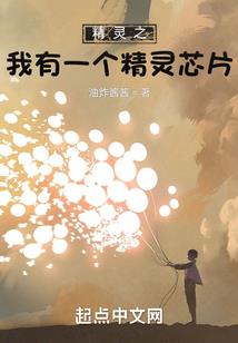 就要爱
