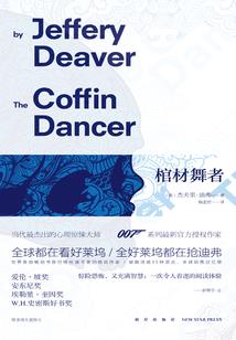 时逝春秋
