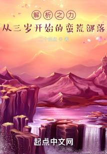 尧颜盛世