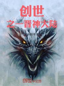 两个影子的人