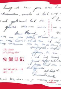 庶女无敌毒步天下