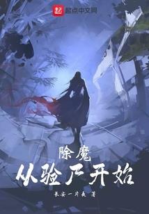 血武世界
