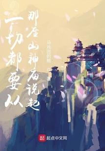 这！才是剑仙