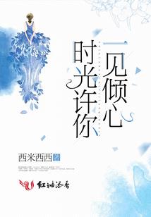 关于恋爱那点事