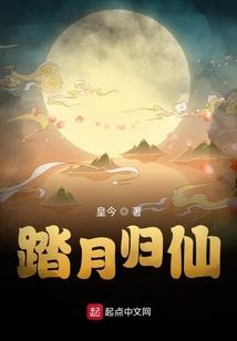 亡灵贞日天