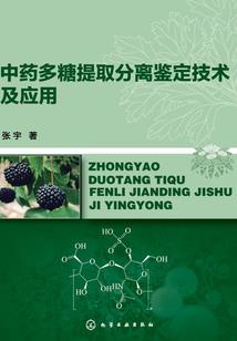 天命姻缘