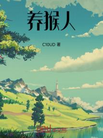 弦歌集