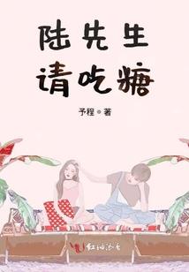 三国之风流曹子建