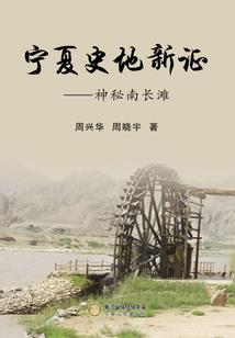 诸天：从莽荒纪开始，做永恒主角