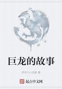 浩渺杀
