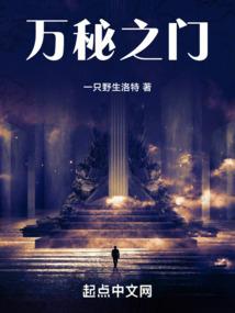 炫舞时代