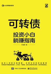 灵仙特辑