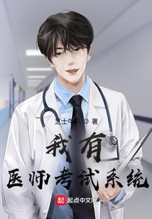 关于投资那些事